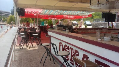 Photos of Oskar Beach Bar
