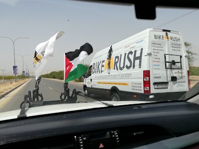 Photos of Bike Rush Shop