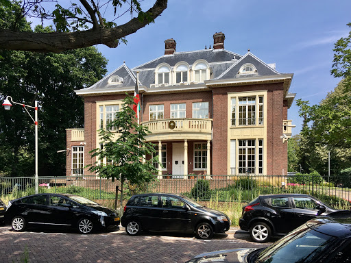 Embassy of the State of Kuwait in the Netherlands