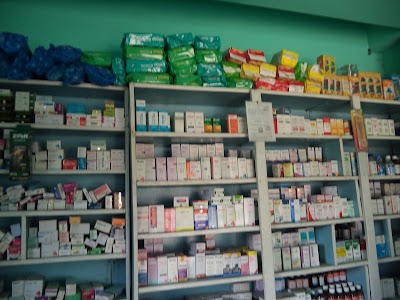 Photos of Amin Medical Center