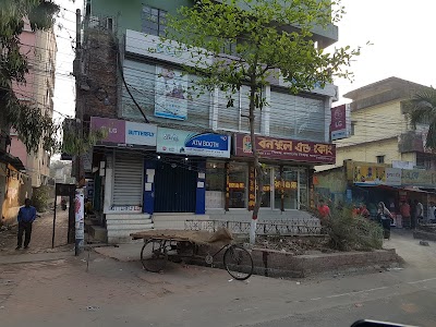 Photos of Banoful & Co Ltd