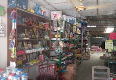 Photos of M/S Ayesha Hardware