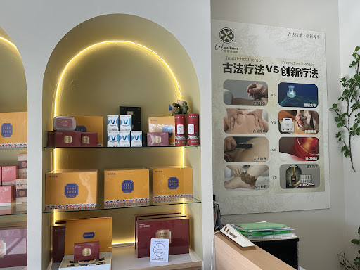 CÈL WELLNESS Pelangi Indah