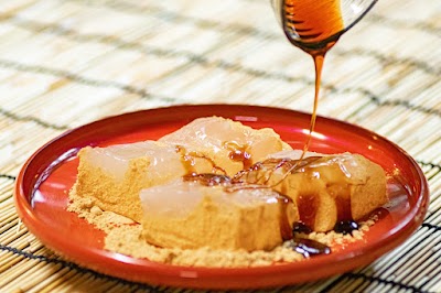 山の湯宿はまやらわ 塩山分店