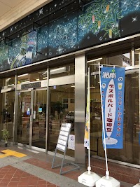 House Cafe Despolpado