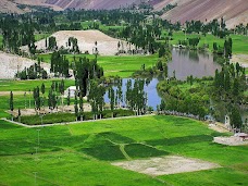 Hunza View Hotel