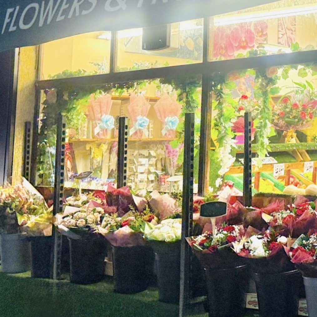 All seasons flowers and fruit wembley
