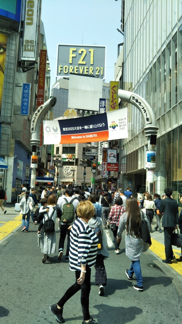Center Gai Shibuya