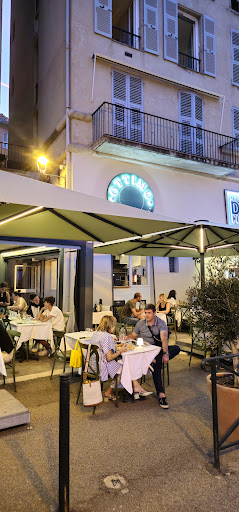 Photo 9 - Les 5 Chemins Pizzeria Burger