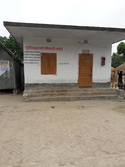 post-office