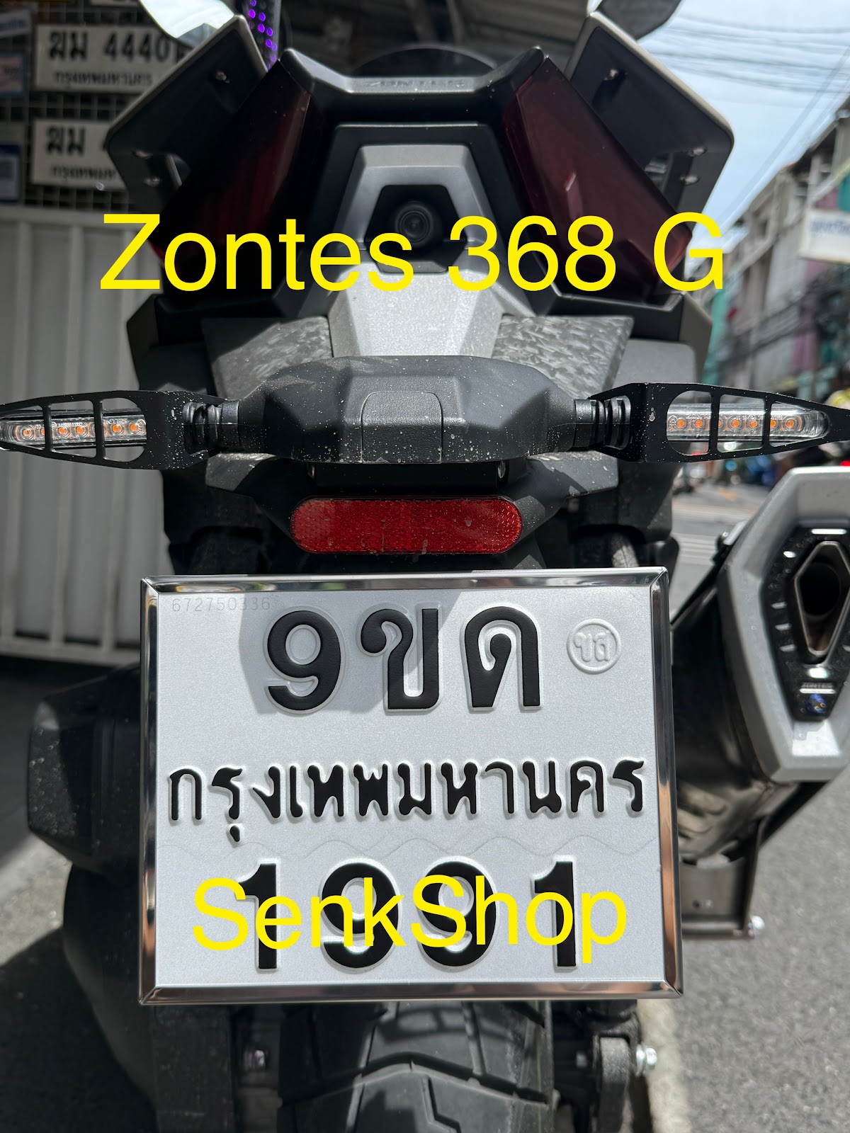ร้าน SENK SHOP กรอบทะเบียน/ทำเบาะ/ผ้าคลุมรถ