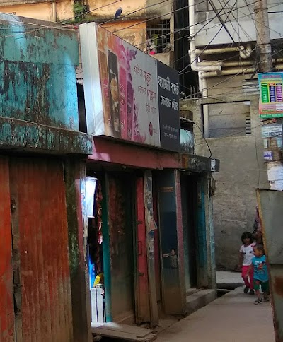 Photos of ফ্যামেলী পয়েন্ট জেনারেল ষ্টোর