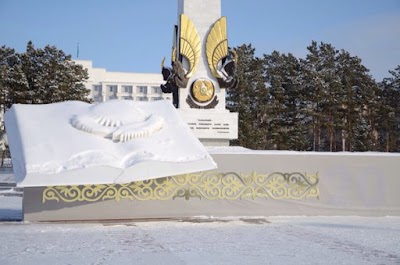 Photos of Akimat of Karaganda Region