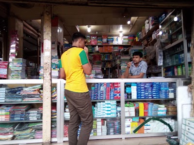 Photos of Selim Book House