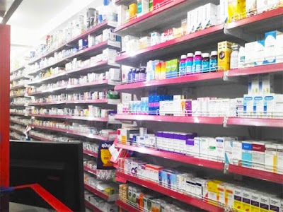 Photos of Gagana Pharmacy