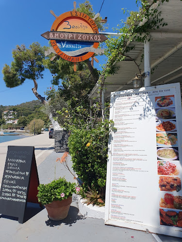 Taverna Vasilis Mourtzoukos Poros