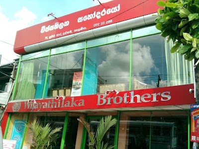 Photos of Wijayathilaka Brothers