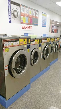 波波自助洗衣店(仁智店) Bobo coin laundry, Author: 波波自助洗衣店(仁智店) Bobo coin laundry