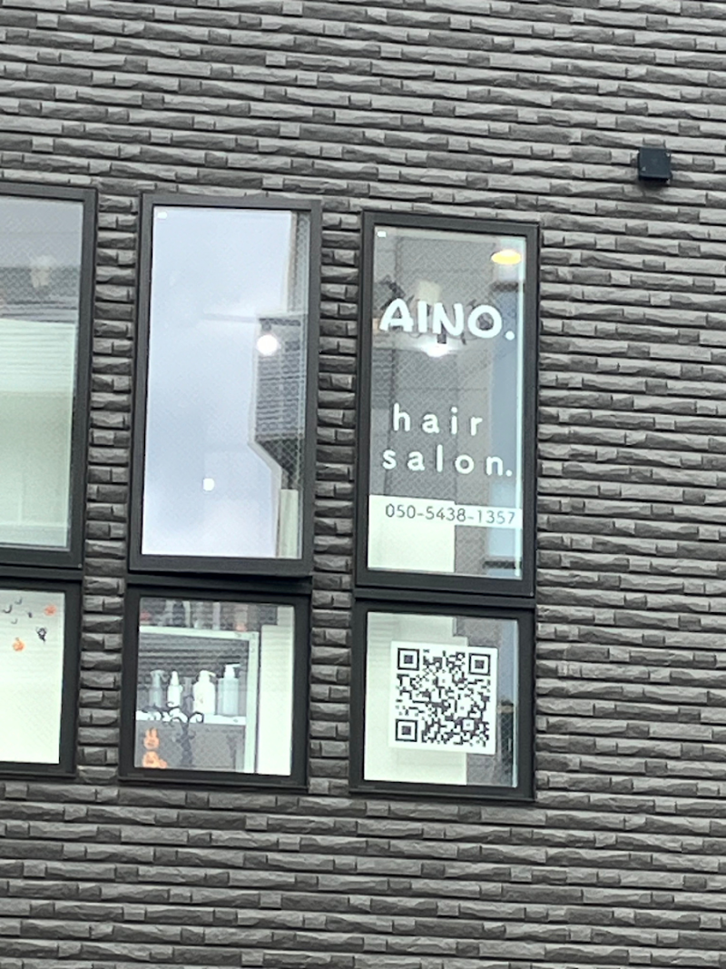 AINO.【アイノ】