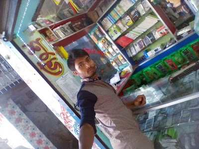 Photos of কপোতাক্ষ মার্কেট