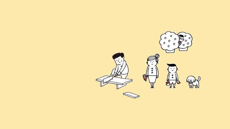 ホームセンターグッデイ 二日市店