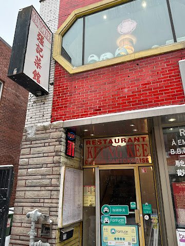 Restaurant Keung Kee by null