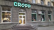 Фотография Cropp Town, Николаев, Украина