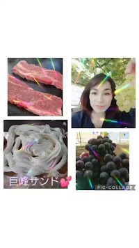 Chaleur (シャルール)