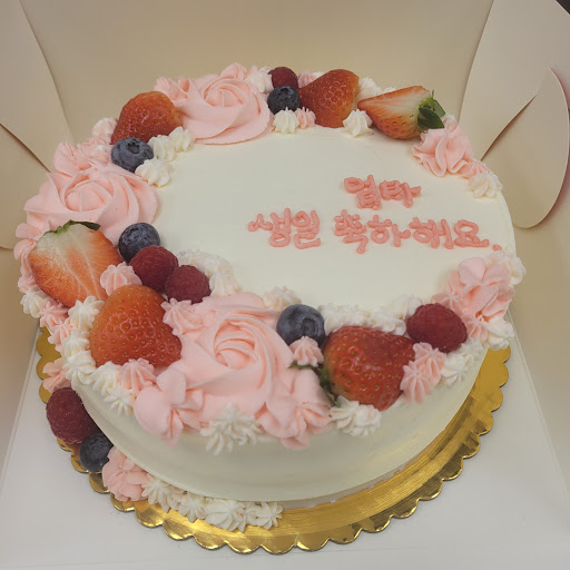 Areum's Sweet Recipes - Thumbnail