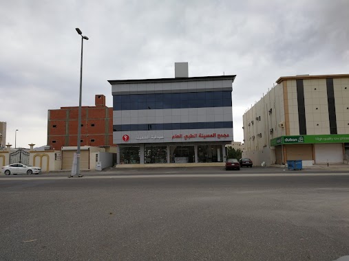 Medical Alasila General Complex, Author: محتسب الأجر