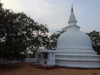 Photos of Gallavila Raja Maha Viharaya (Pahala Beragama)