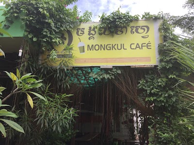 Photos of Mongkul Cafe