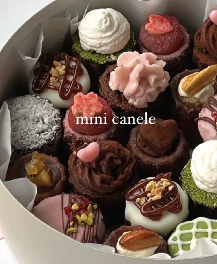 熊本カヌレ専門店 mu