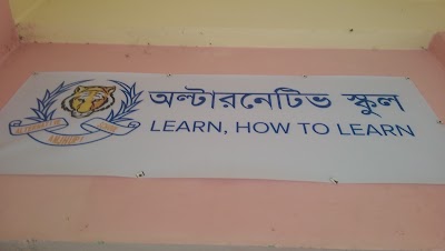 Photos of Alternative School