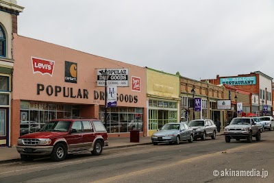 Popular Dry Goods