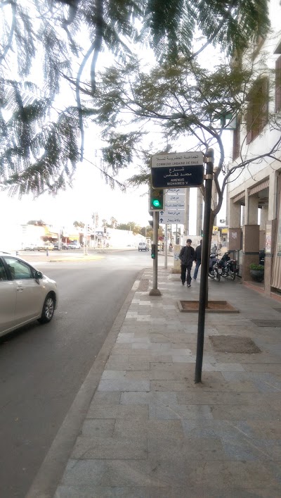 Photos of Station Tramway La Poste