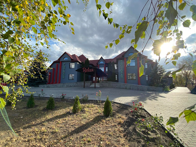 Готельно-розважальний комплекс Релакс