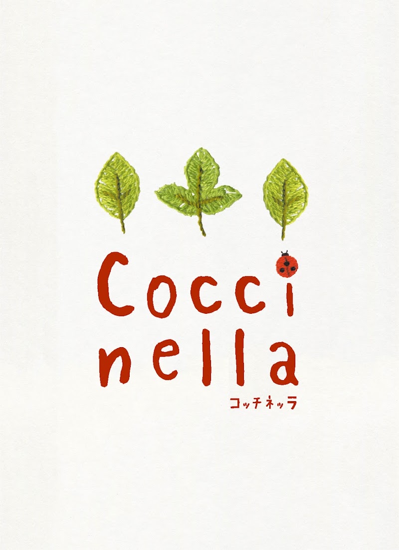コッチネッラCoccinella〜hair&heart〜