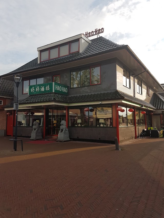Chinees Indisch Restaurant "Hao Hao"