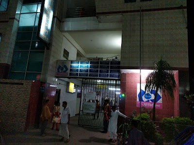 Photos of Avicenna Hospital