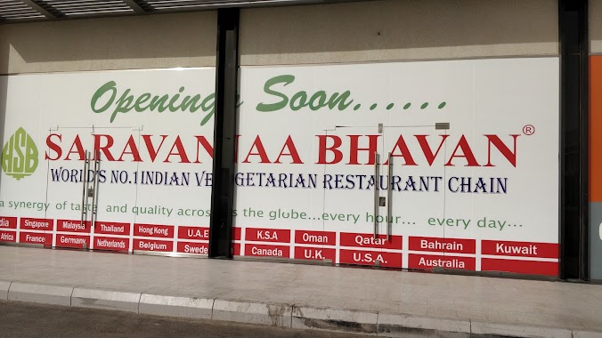 Saravana Bhavan, Author: Venkataraman Ramamoorthy