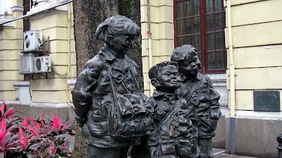 Photos of Shamian Elementary School
