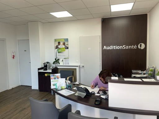 A Z AUDITION