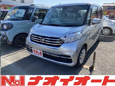 ナオイオート 下妻店 軽未使用車 新車 中古車 普通車 Ibaraki 81 296 30 1111 Japan