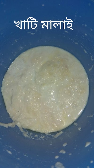 Photos of ছাইদুল কফি হাউস