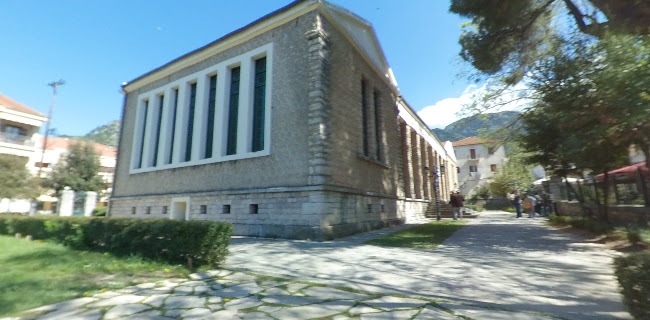 Δημοτικό Μουσείο Καλαβρυτινού Ολοκαυτώματος