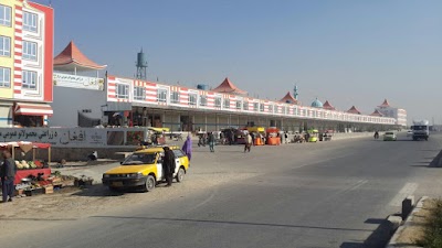 Photos of Afghan Agricultural Products General Center
