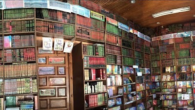 Photos of Dar AL Maarifa