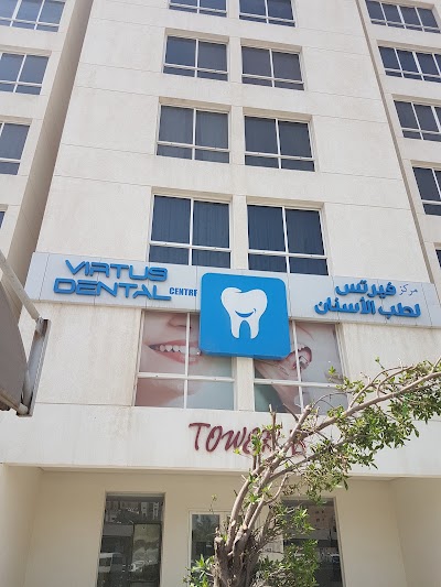 Photos of Virtus Dental Salmiya - فيرتس للاسنان السالمية