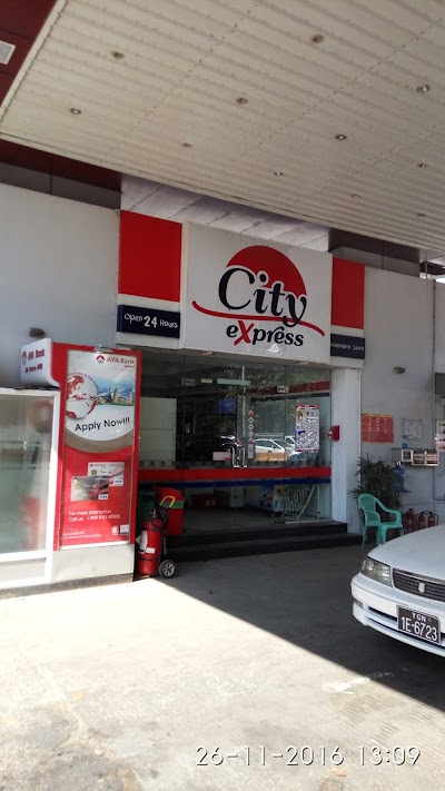 Photos of Max Energy Kyun Taw